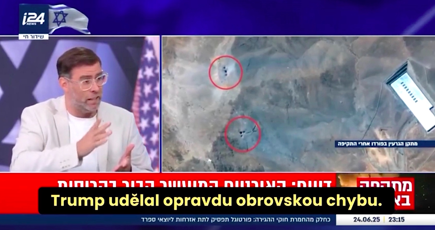 VIDEO: Na izraelské televizi zaznělo varování, že se nepodařilo zničit iránský jaderný program. Izrael prý má plán na pozemní operaci a průnik vojáků do podzemních íránských laboratoří, ale plán nebyl uskutečněn. Americké bombardování prý byla obrovská chyba. Donald Trump mezitím na summitu NATO v Haagu dokonce prohlásil, že vítězství může slavit i Írán, protože Izrael byl tvrdě zasažen, když íránské balistické rakety zničili spoustu budov v zemi