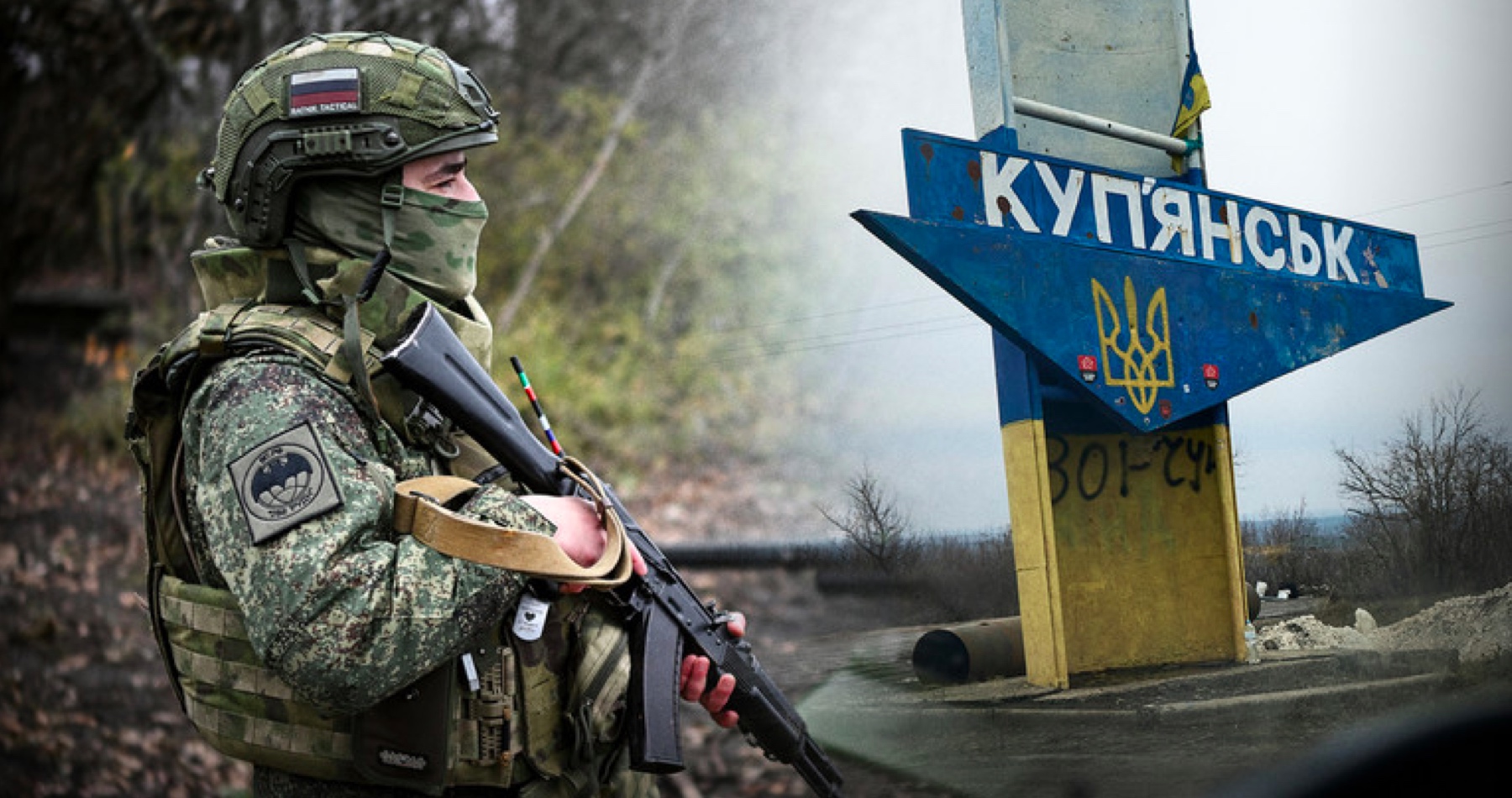 VIDEO: Ruská armáda na severovýchode Ukrajiny oslobodila strategické mesto Kupjansk, čím sa jej otvára možnosť ďalšieho postupu smerom na západ