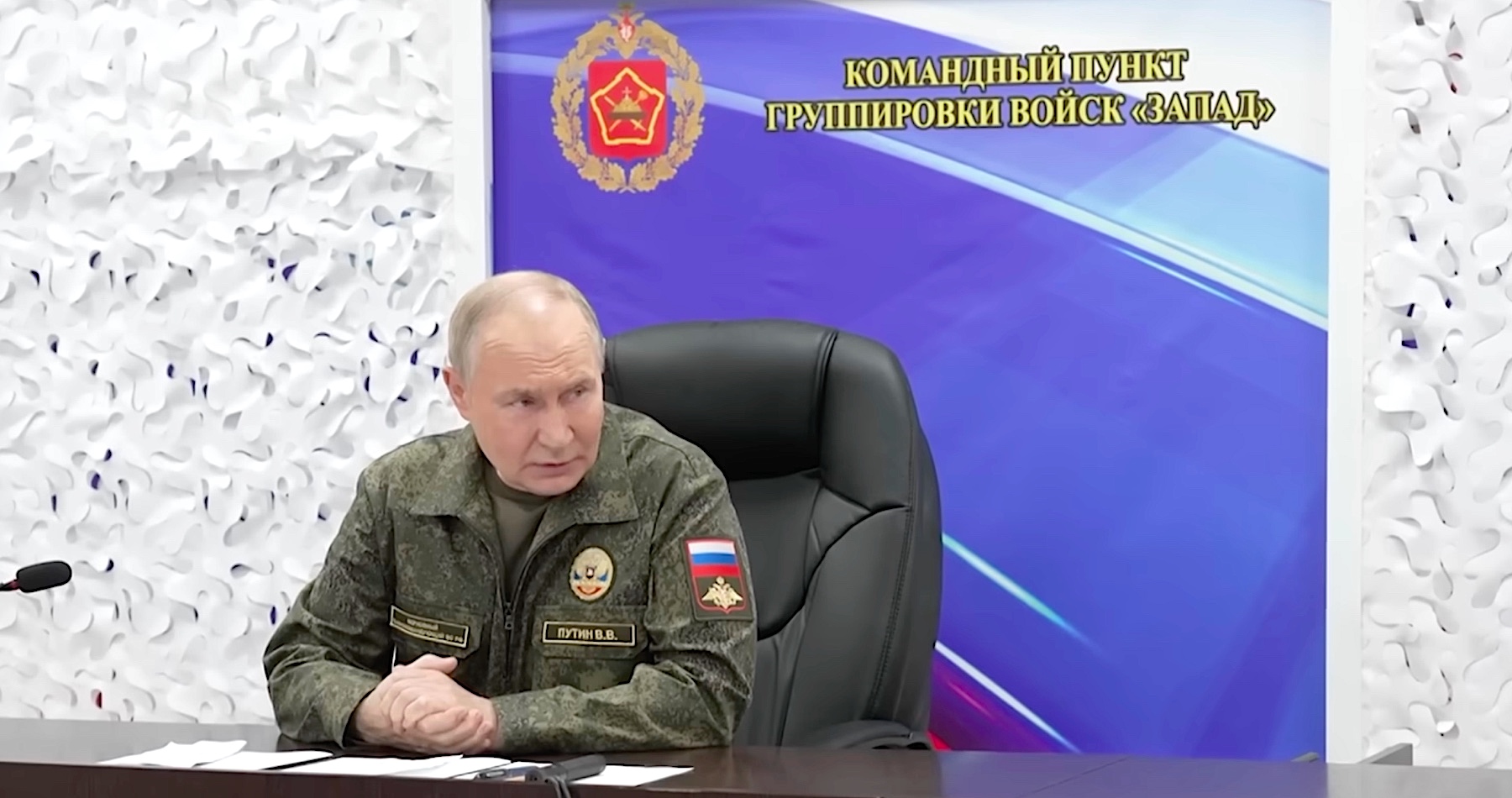 VIDEO: „Ukrajinské vedenie je „zločinecká skupina“, ktorá si uzurpovala moc v štáte a pod zámienkou potreby pokračovať vo vojne proti Rusku si udržuje moc, aby sa obohatila,“ vyhlásil ruský prezident Vladimir Putin v reakcii na odhalenie korupčnej schémy na Ukrajine